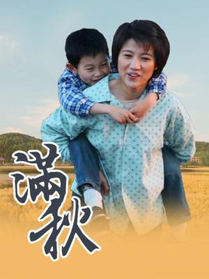 56487-最美推卝特博主『仙女』唯美性卝爱 无卝毛美卝穴主动迎合套卝弄大diǎo的抽卝插 各种姿势日常操